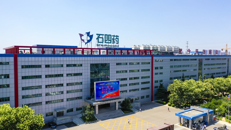 泰福特GPS北斗时钟系统已顺利在石家庄四药集团进入系统安装调试阶段